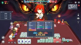  Demonic Mahjong