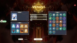   Demonic Mahjong