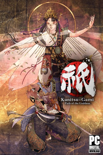 Kunitsu-Gami: Path of the Goddess скачать торрентом