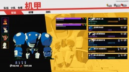  NITRO GEN OMEGA
