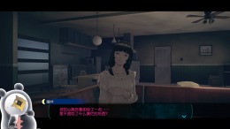 No Sleep For Kaname Date - From AI: THE SOMNIUM FILES 