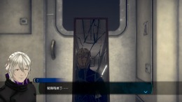   No Sleep For Kaname Date - From AI: THE SOMNIUM FILES
