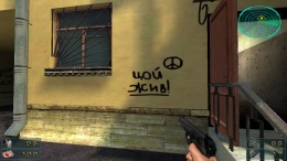 Patriot: DemocratiZation  PC