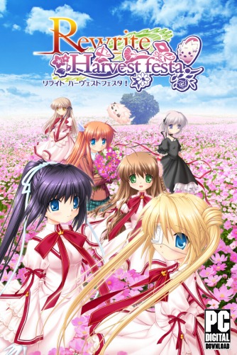 Rewrite Harvest festa! скачать торрентом