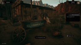  Saloon Simulator