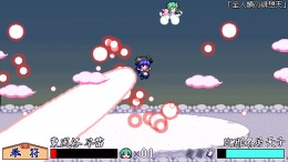 SANAE's sylphid breeze 