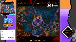  Sixtar Gate: STARGAZER