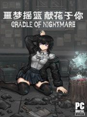 Cradle of Nightmare : Flowers to you