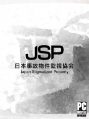Japan Stigmatized Property