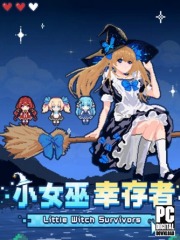 Little Witch Survivors