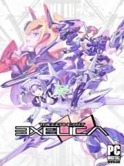 TriggerHeart EXELICA