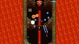 Blast Rush LS  PC