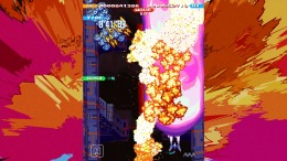   Blast Rush LS