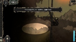   CleanFall