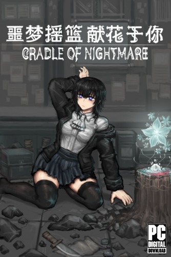 Cradle of Nightmare : Flowers to you скачать торрентом