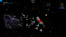   Eridani Survivors