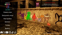  Garten of Banban 8: Anti Devil