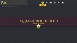   GUNTOUCHABLES