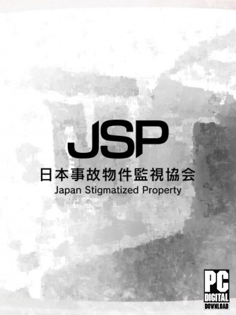Japan Stigmatized Property скачать торрентом