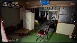  Japan Stigmatized Property