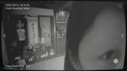 Japan Stigmatized Property  PC