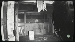   Japan Stigmatized Property