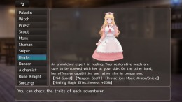 Labyrinth Flowers  PC