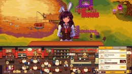  Lakeside Bar