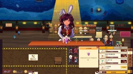  Lakeside Bar