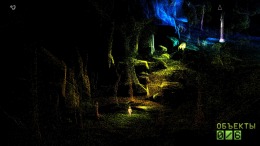  LiDAR Exploration Program