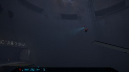 NODE: The Last Favor of the Antarii  PC