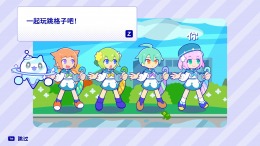  PastelParade