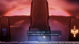  Shadow Labyrinth