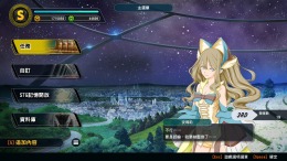   SUPER ROBOT WARS Y