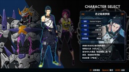 SUPER ROBOT WARS Y 