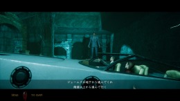 THE HOUSE OF THE DEAD 2: Remake  