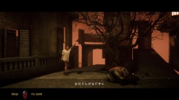  THE HOUSE OF THE DEAD 2: Remake