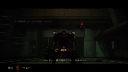  THE HOUSE OF THE DEAD 2: Remake