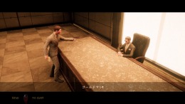   THE HOUSE OF THE DEAD 2: Remake