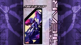 TriggerHeart EXELICA  