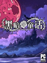 Dark Fairy Tale