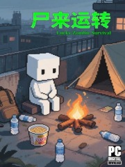 Lucky Zombie Survival