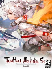Touhou Makuka Sai ~ Fantastic Danmaku Festival Part III