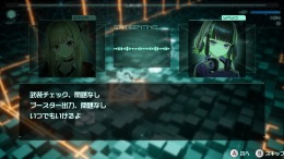 9th Sentinel Sisters  