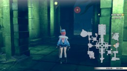  Atelier Resleriana: The Red Alchemist & the White Guardian