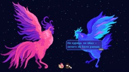 Chicken Journey  PC