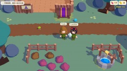 Cozy Island  PC