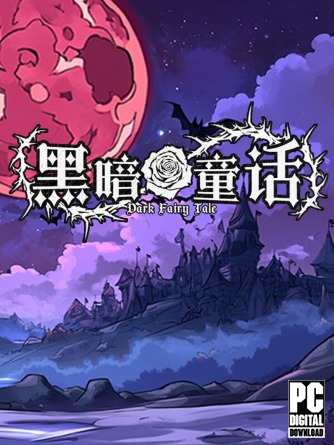 Dark Fairy Tale скачать торрентом