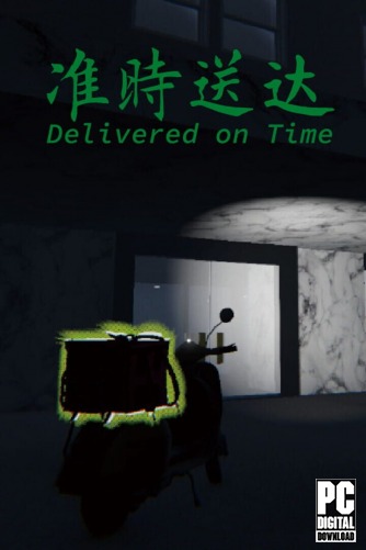 Delivered on Time  