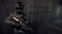 ENTITY: THE BLACK DAY 